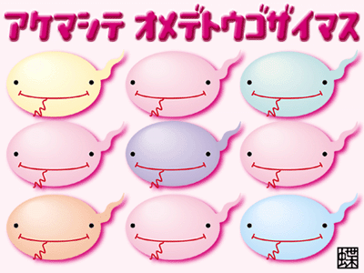 2001�N�N���