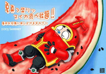 2003�N����������