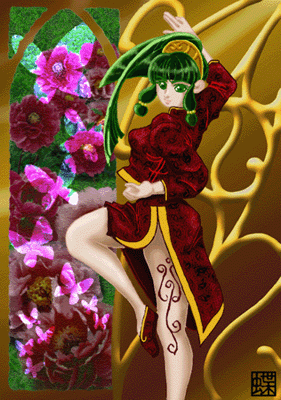 �䂱���ɂ���