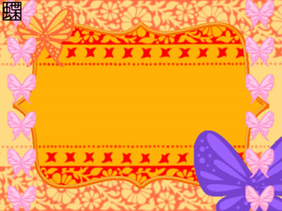 �v���N��